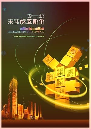 传奇投资者比尔米勒发告别信：股市积累财富关键是时间，而不是时机