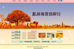 原因是担心大股东可能会出售该令牌比特币下跌0.3%